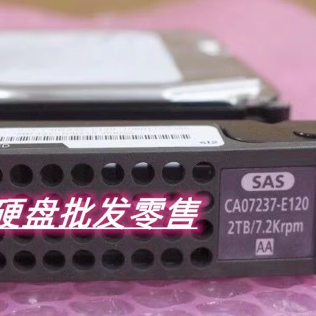 CA07237-E120CA07237机械硬盘