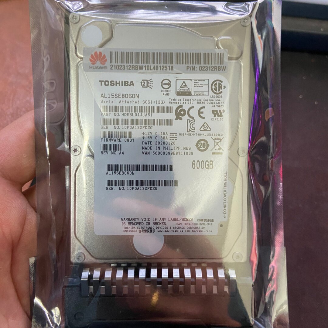 原装 V3 V5 服务器专用硬盘 02312RBW 600G 10K SAS 12GB 2.5寸
