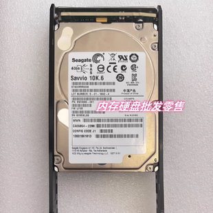 2.5 Fujitsu 200 DX100 SAS 10K 600GB Eternus E885 CA08226