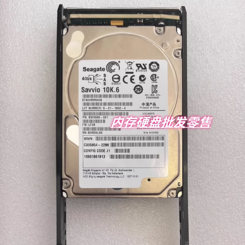 CA08226-E885 Fujitsu Eternus 600GB 10K 2.5 SAS DX100/200 S4
