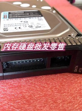 联想 SR590 SR650 ST558 硬盘 00FN173 00FN174 6T 7.2K SATA 6TB