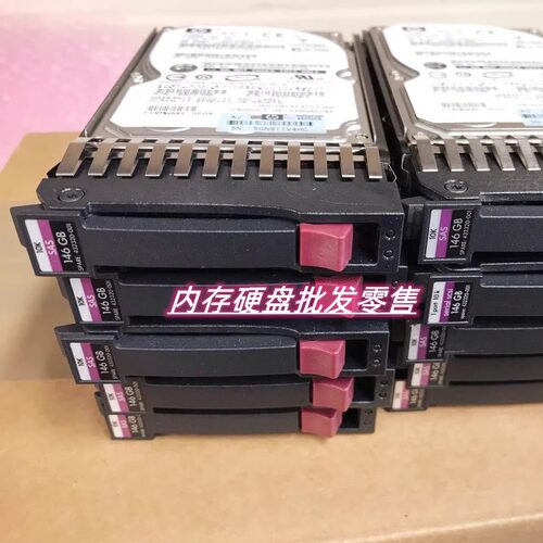 原装431958-B21432320-001