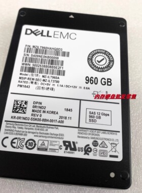 DELL R720 R730 R730XD R740 R750 R750xs 固态960G SAS SSD 12GB
