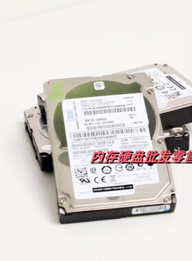 IBM 98Y3370 45W9609 900G 10K 2.5 SAS 6Gb 64M DS8000 存储硬盘