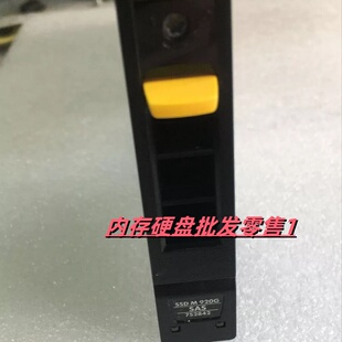 3par SAS 787177 M6710 002存储硬盘 001 920G 806552 HPE E7W24B