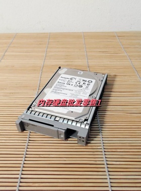 CISCO思科UCS-HD900G10K12G 900G 2.5寸10K 12Gb SAS服务器硬盘