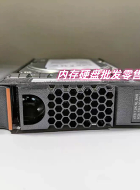 IBM 3304 00AR144 00AR142 4T 7.2K 3.5 SAS 6GB V7000 存储硬盘