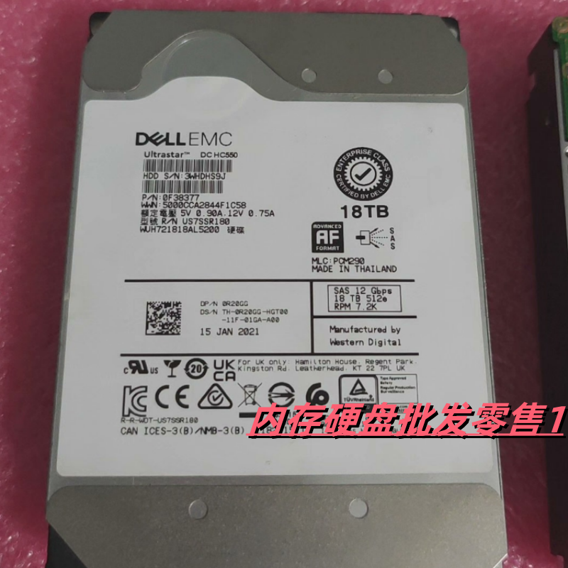 DELL R750 R940 R740 服务器硬盘 WUH721818AL5200 18TB 18T SAS