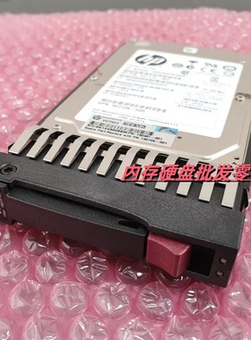 HP/惠普 C8S61A EH0300FCBVC 730705-001 300GB 15K 2.5 SAS 硬盘