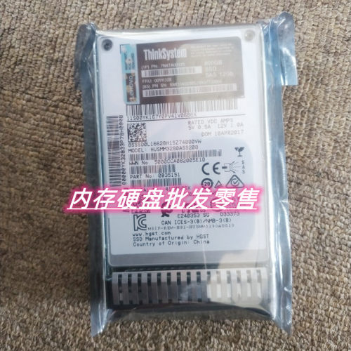 联想7N47A0012500YK328800G