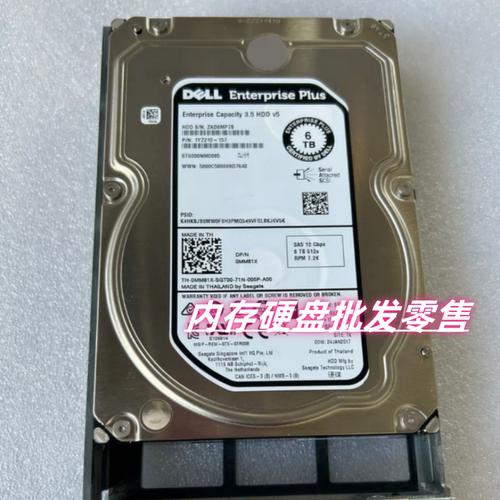 DELLSC3020SCv2080SC280