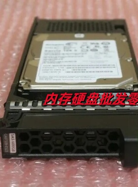 FST 2.5 SAS 600G 10K CA07339-E523 CA05954-1796 DX S2 硬盘
