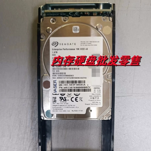 浪潮AS2600G2 5300 5600 G2存储硬盘 2.4T 10K SAS ST2400MM0129
