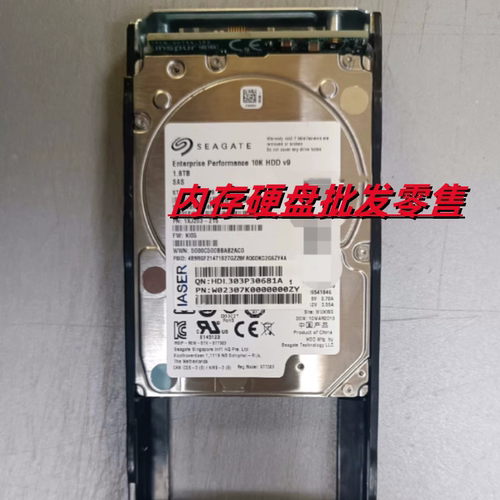 浪潮AS2600G253005600G2