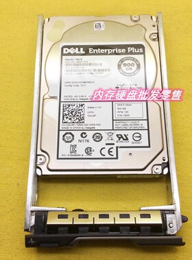 DELL 900G 10K 2.5寸 SAS 6g ST9900805SS 005J9P SC康贝存储硬盘