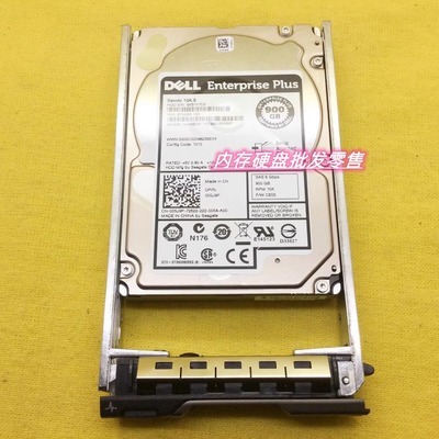 DELL900G10K2.5寸SAS6g