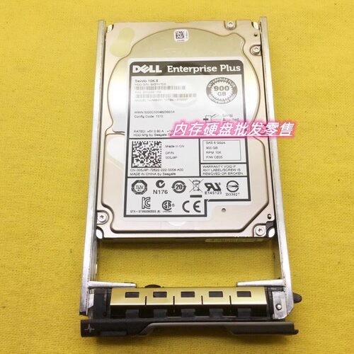 DELL900G10K2.5寸SAS6g
