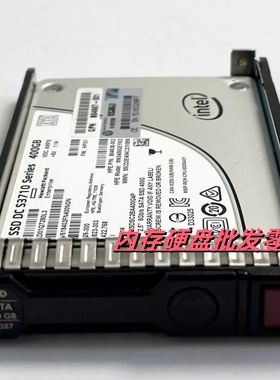 HP 804665-B21 805387-001 S3710 400G SATA SSD G8 G9 固态硬盘