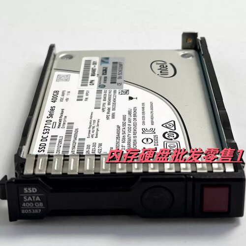 HP 804665-B21 805387-001 S3710 400G SATA SSD G8 G9 固态硬盘