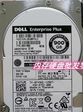 DELL sc4020 硬盘 0FH3H2 HUC101890CSS204 900G 10K SAS 12Gb
