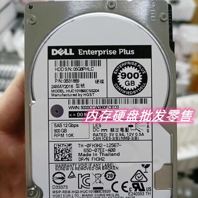 DELLsc4020硬盘0FH3H2