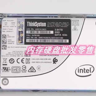 SATA SSD SR550 联想4XB7A13623 860 3.84T 650 固态硬盘 01PE328