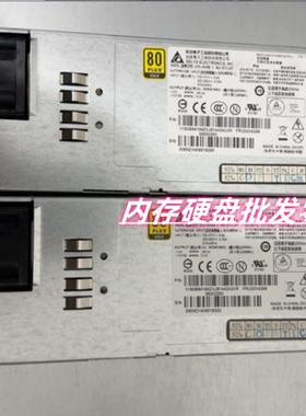联想RD630 640 530 800W 服务器电源DPS-800RB 03X4368 03X3822