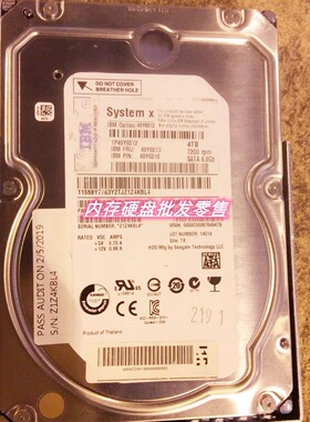 联想IBM 49Y6012 49Y6013 4T 4TB SATA 3.5寸 7.2K X3250 M5 硬盘
