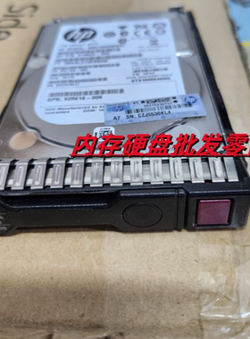 HP 655710-B21 656108-001 1TB 6Gb SATA 7.2k 2.5