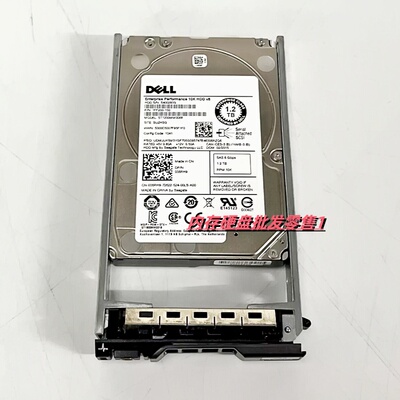 DELL 36RH9 1.2TB 10K SAS 6Gbps 2.5 ST1200MM0088 036RH9 硬盘