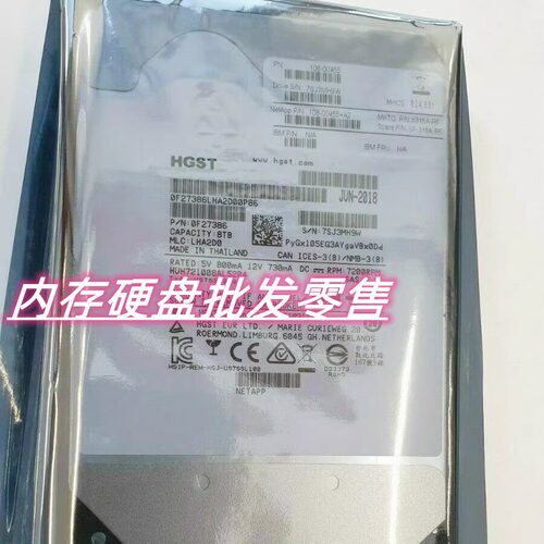 NetAppX318A-R68TSAS3.57.2