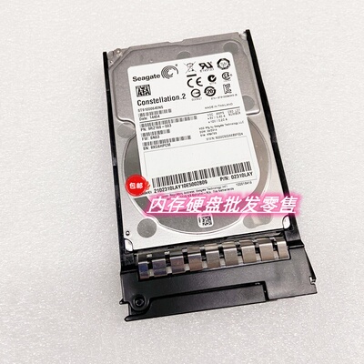 原装02310LAY 1T SATA 2.5硬盘XH628 XH622 XH620 XH321 V2 V3 V5