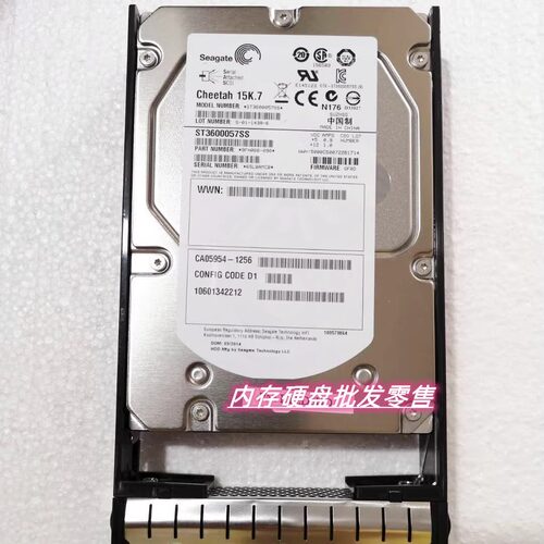 DX809S2CA73-E1机械硬盘