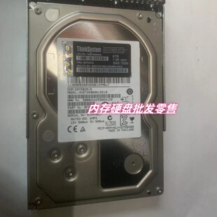 联想 00YK033 7XB7A00044 6T 6TB 7.2K 3.5 SAS 12GB SR650 硬盘