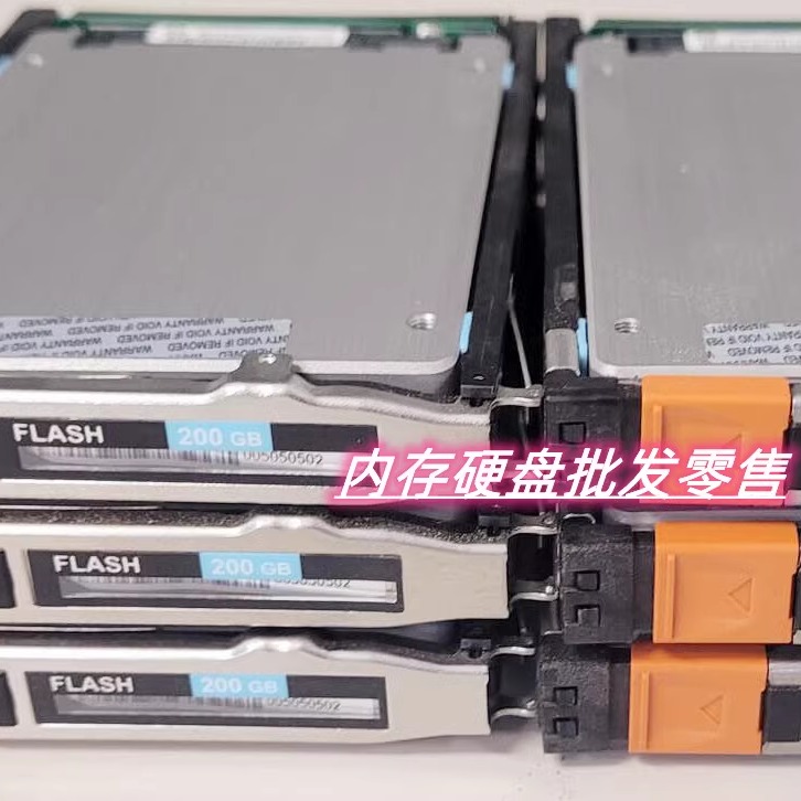 EMCVNX200GSASSSDV4-2S6FX