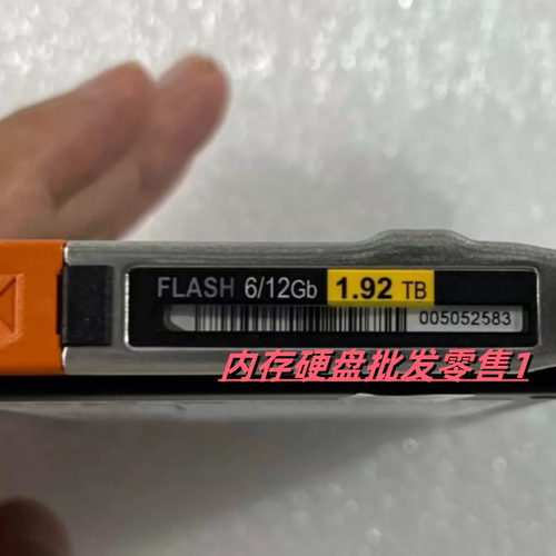 EMC unity 固态硬盘 005052582 005052583 1.92TB 12Gb SAS SSD