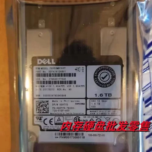 DELL戴尔 R730 R740 R750 840固态硬盘 PX05SMB160Y 1.6T SAS SSD