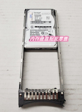 IBM 00Y2429 00Y2501 300G 10K SAS 2.5 6Gb V3500 3700 存储硬盘