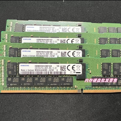 M393A4K40DB2-CVF 三星 32G 2R×4 PC4-2933Y DDR4 ECC REG RDIMM