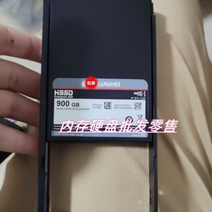 原装 02351KEU STLZB6SSD900 硬盘 900GB SSD 2.5 S5300 S5500 V3