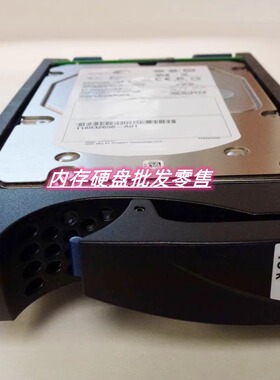 EMC 600G 15K SAS VX-VS15-600 005049675 005049274 005049677