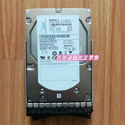 IBM 49Y6093 49Y6096 300G 15K 3.5 SAS X3650 M3 M4 服务器硬盘