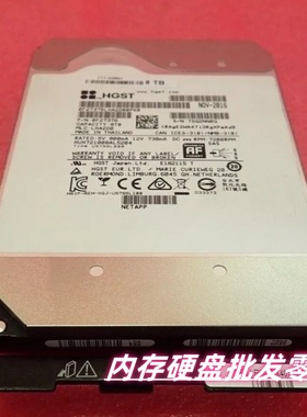 NetApp E-X4074A 8TB 7.2K SAS 12Gb硬盘 DE6600 E2760 111-02891