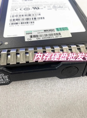 HP/惠普 P05690-B21 P08611 7.68TB SAS 12G 2.5 SSD Gen10 Gen9