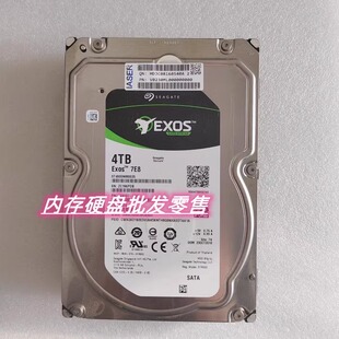 浪潮 M3 M4 M5 服务器硬盘 ST4000NM0035 4T SATA 3.5 服务器硬盘