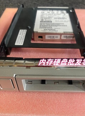 SUN 7093646 7309938 0B32120 HUSMM1640ASS200 200G SAS 2.5硬盘