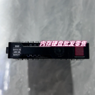 480G 869738 869577 G10服务器硬盘 SSD SATA 001 B21 2.5