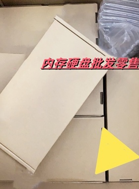 02352WFS 02352WFR STLZD7NS6000硬盘 S5310/5510 V5 6TB SAS 3.5