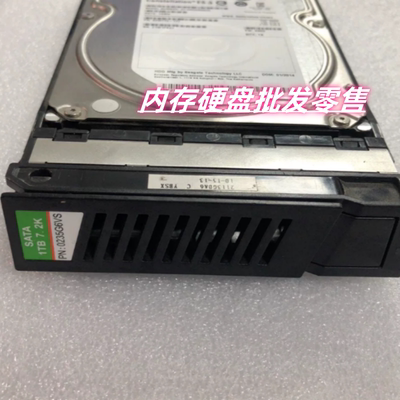原装 S2600T S5500T S2200T 存储硬盘 0235G6VS 1T SATA 7.2K 3.5