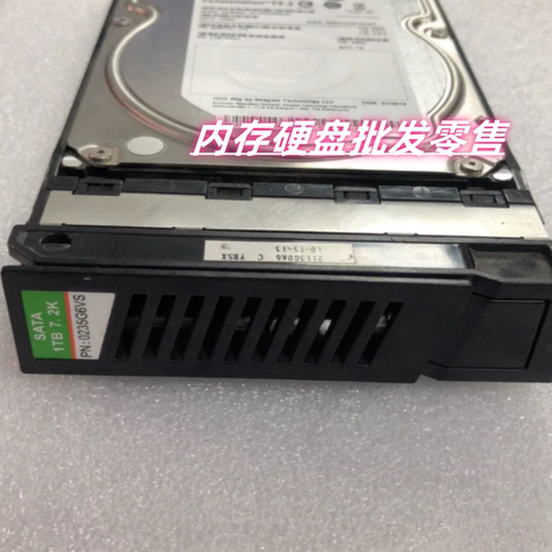 原装 S2600T S5500T S2200T 存储硬盘 0235G6VS 1T SATA 7.2K 3.5
